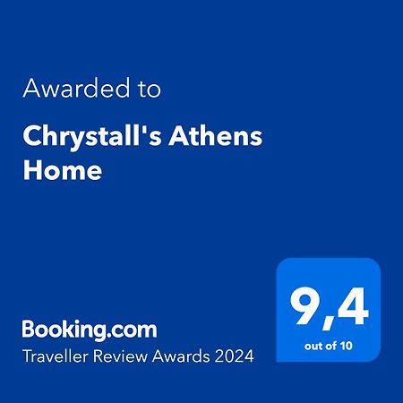 Chrystall'S Athens Home Ngoại thất bức ảnh